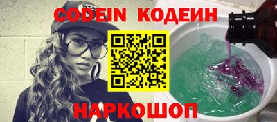 мет Малгобек