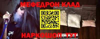 дживик Малоярославец