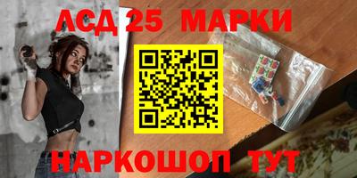 мет Малгобек