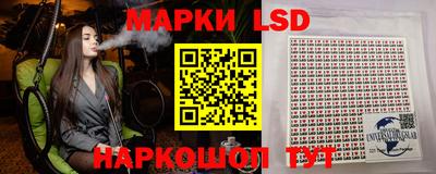 дживик Малоярославец