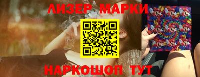 мет Малгобек