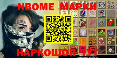 дживик Малоярославец