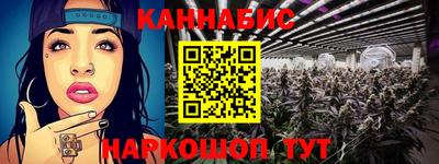 мет Малгобек