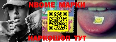 дживик Малоярославец