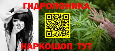 дживик Малоярославец