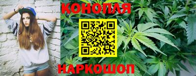 первитин Мариинск