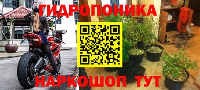 мет Малгобек