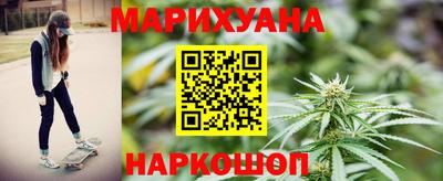 мет Малгобек