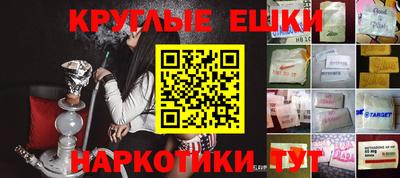 дживик Малоярославец