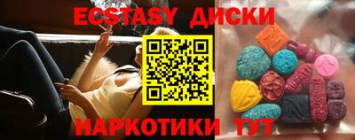 мет Малгобек