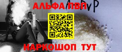 дживик Малоярославец