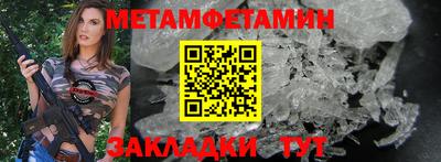 дживик Малоярославец