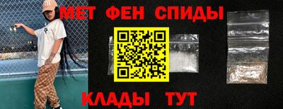 дживик Малоярославец
