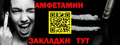 дживик Малоярославец