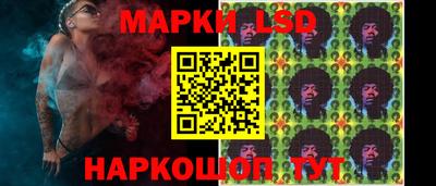 дживик Малоярославец
