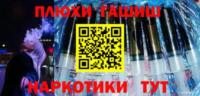 первитин Мариинск