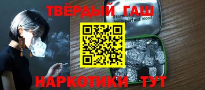 мет Малгобек