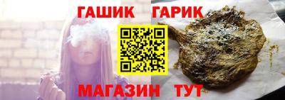 дживик Малоярославец
