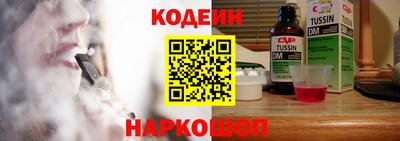 первитин Мариинск