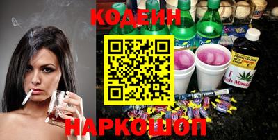 мет Малгобек